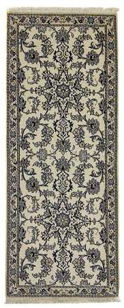 Runner Perser Rug - Nain - Royal - 198 x 80 cm - beige