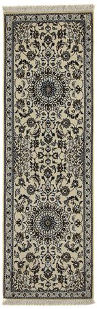 Tapis de couloir Tapis persan - Nain - Royal - 199 x 62 cm - beige