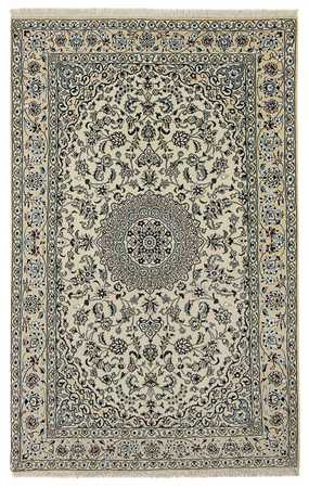 Perser Rug - Nain - Royal - 246 x 154 cm - beige