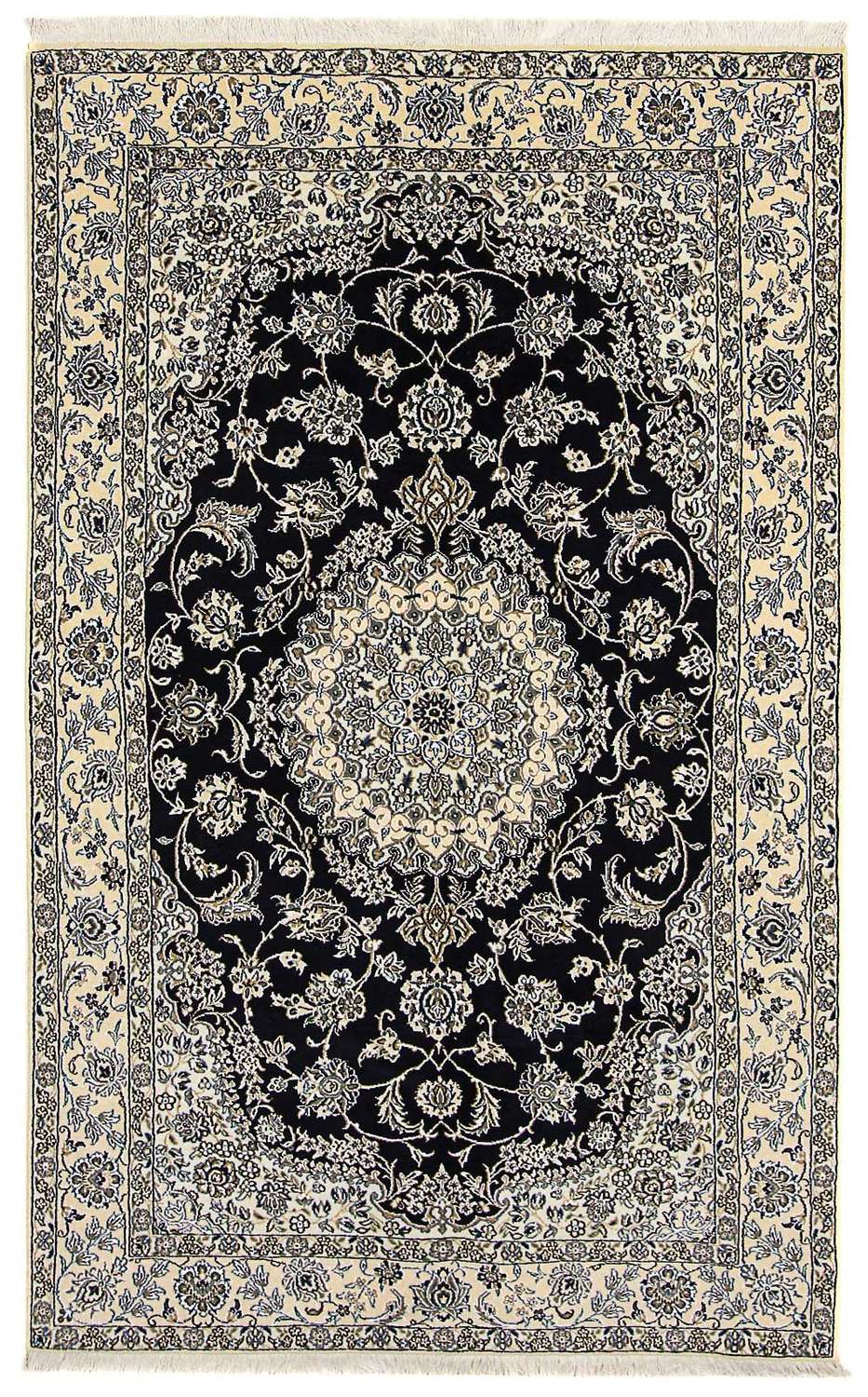 Tapis persan - Nain - Royal - 255 x 154 cm - bleu foncé