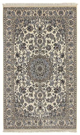 Alfombra Persa - Nain - Real - 210 x 127 cm - beige