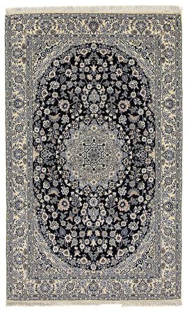 Tapis persan - Nain - Royal - 202 x 130 cm - bleu foncé