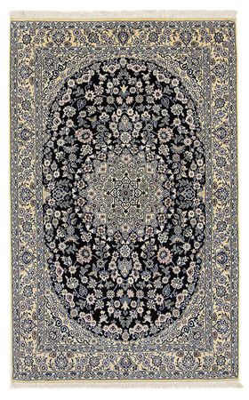 Tapis persan - Nain - Royal - 202 x 132 cm - bleu foncé