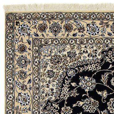 Tapis persan - Nain - Royal - 233 x 155 cm - bleu foncé