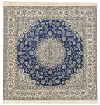 Tappeto Persero - Nain - Reale quadrato  - 250 x 250 cm - blu