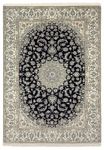 Perser Rug - Nain - Royal - 345 x 246 cm - dark blue