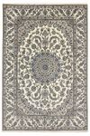 Alfombra persa - Nain - 354 x 245 cm - beige