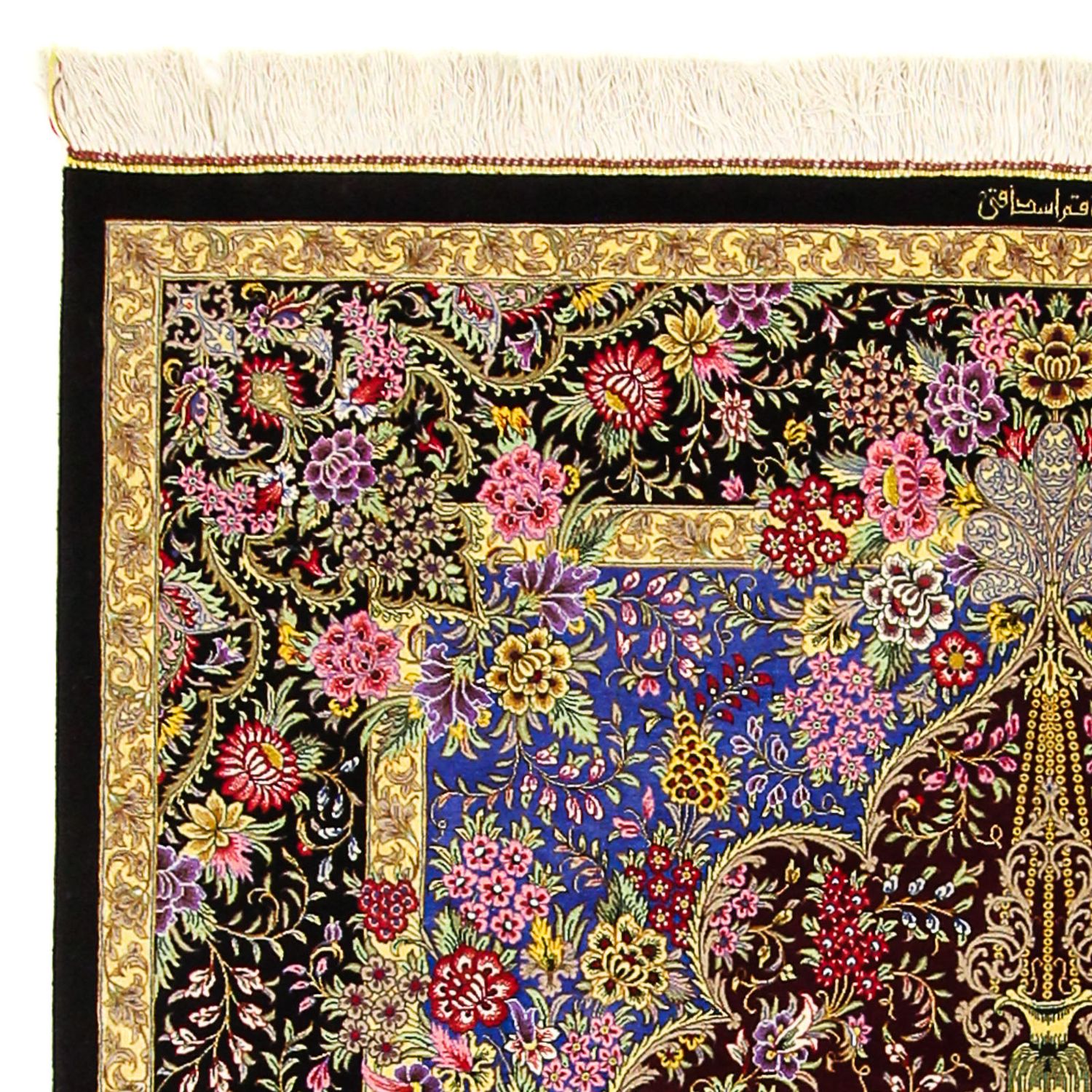 Silk Carpet - Ghom Silk - Premium - 197 x 128 cm - mörkblå