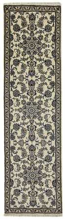 Alfombra de pasillo Alfombra persa - Nain - 293 x 80 cm - beige