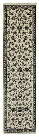 Tapis de couloir Tapis persan - Nain - 296 x 79 cm - beige