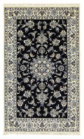 Perser Rug - Nain - 200 x 120 cm - dark blue