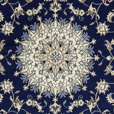 Tapis persan - Nain - 230 x 165 cm - bleu foncé