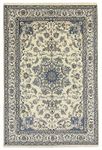 Tapis persan - Nain - 296 x 196 cm - beige