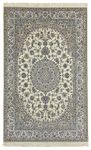 Alfombra Persa - Nain - Prima - 255 x 160 cm - beige