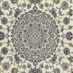 Persisk teppe - Nain - Premium - 255 x 160 cm - beige