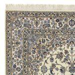 Persisk teppe - Nain - Premium - 255 x 160 cm - beige