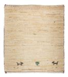 Tapis Gabbeh - Loribaft Persan carré  - 45 x 40 cm - beige