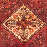 Runner Perser Rug - Nomadic - 420 x 170 cm - orange