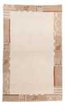 Tapis Népalais - 150 x 80 cm - beige