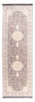 Tapis oriental - Atousa - tapis de couloir