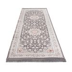 Tapis oriental - Rasam - tapis de couloir