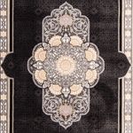 Tapete Oriental - Zain - rectangular