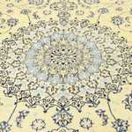 Perzisch tapijt - Nain - Koninklijk - 393 x 303 cm - crème
