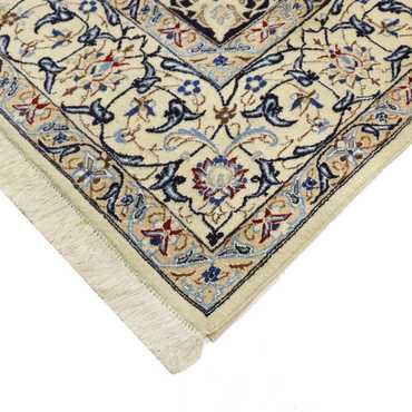 Tappeto Persero - Nain - Reale - 315 x 205 cm - beige