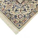 Persisk teppe - Nain - Royal - 315 x 205 cm - beige