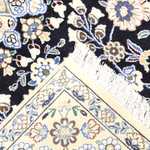 Perzisch tapijt - Nain - Koninklijk - 202 x 130 cm - donkerblauw