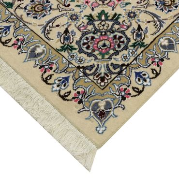 Perser Rug - Nain - Royal - 257 x 158 cm - green