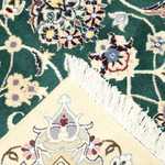 Perzisch tapijt - Nain - Koninklijk - 257 x 158 cm - groen