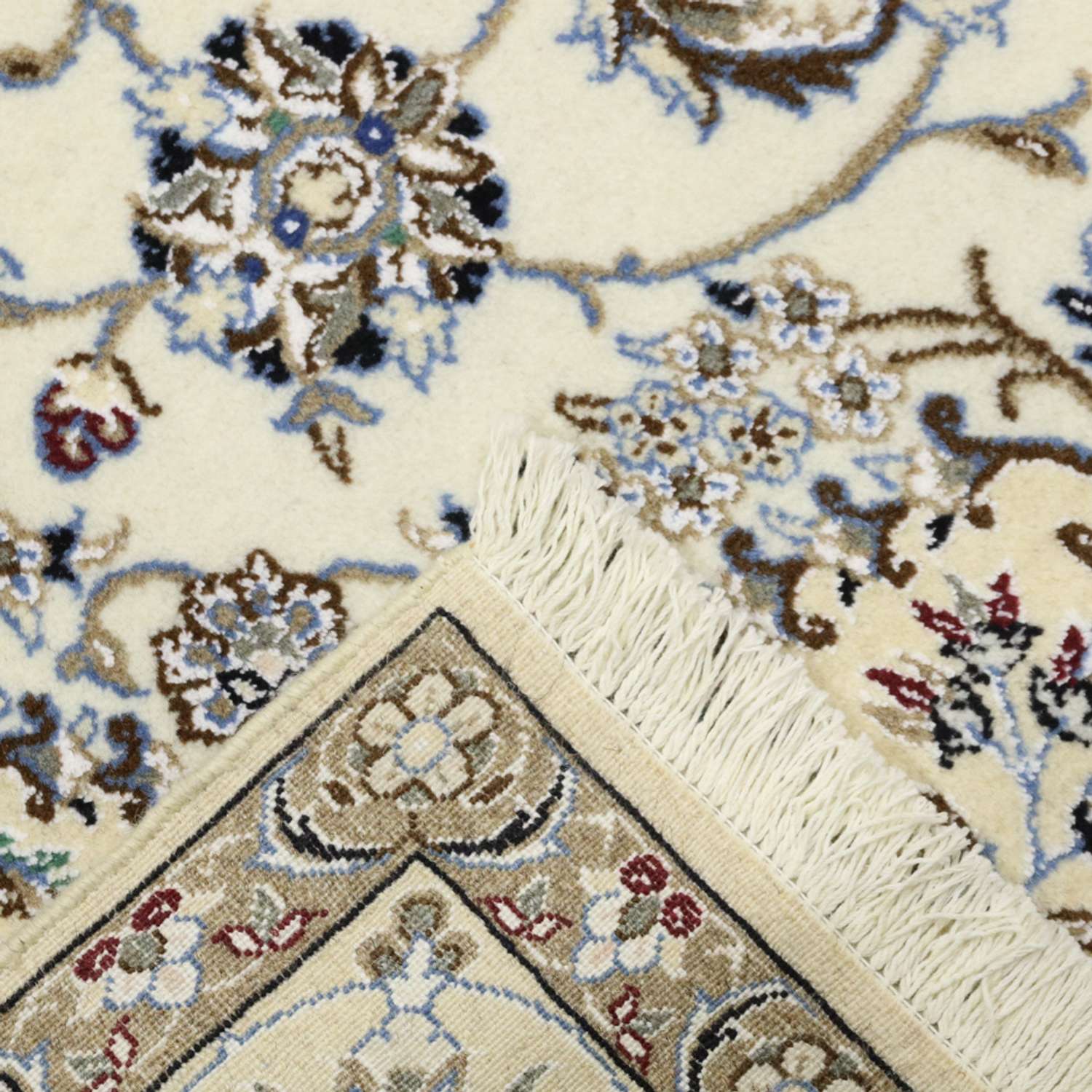 Perzisch tapijt - Nain - Koninklijk - 256 x 156 cm - beige