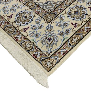 Perser Rug - Nain - Royal - 256 x 156 cm - beige