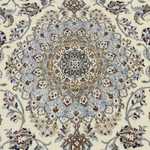 Persisk teppe - Nain - Royal - 256 x 156 cm - beige