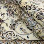 Perský koberec - Nain - Royal - 256 x 156 cm - béžová