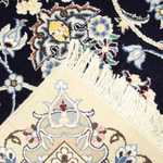 Persisk teppe - Nain - Royal - 247 x 156 cm - mørkeblå