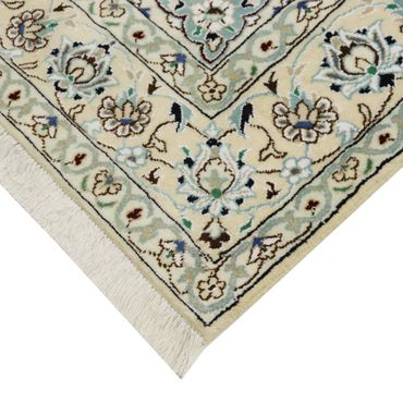 Alfombra Persa - Nain - Real - 246 x 154 cm - beige