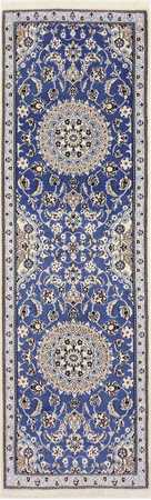 Corredor Tapete Persa - Nain - Royal - 200 x 60 cm - azul