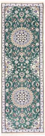 Runner Perser Rug - Nain - Royal - 200 x 60 cm - green