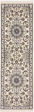 Alfombra de pasillo Alfombra Persa - Nain - Real - 199 x 62 cm - beige