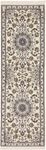 Tapis de couloir Tapis persan - Nain - Royal - 199 x 62 cm - beige