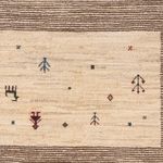 Runner Gabbeh-matta - Loribaft Persian - 209 x 83 cm - beige