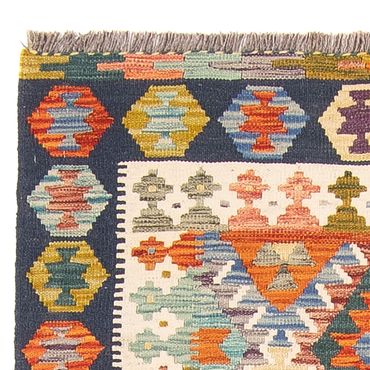 Kelim Rug - Oriental - 137 x 105 cm - multicolored