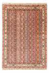 Ziegler Carpet - Shal - 240 x 171 cm - flerfärgad