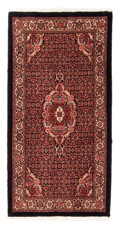 Tapis persan - Bidjar - 145 x 72 cm - bleu foncé