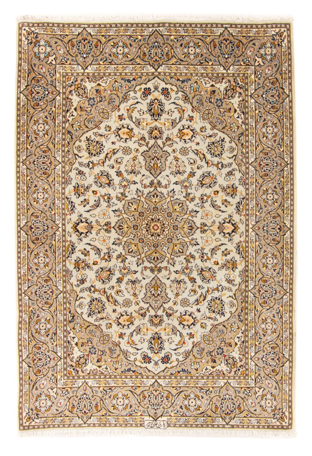 Perser Rug - Keshan - 170 x 118 cm - beige