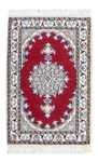 Tapis persan - Nain - 60 x 40 cm - rouge