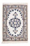 Tapis persan - Nain - 60 x 40 cm - crème