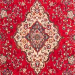 Tapis persan - Keshan - 311 x 215 cm - rouge